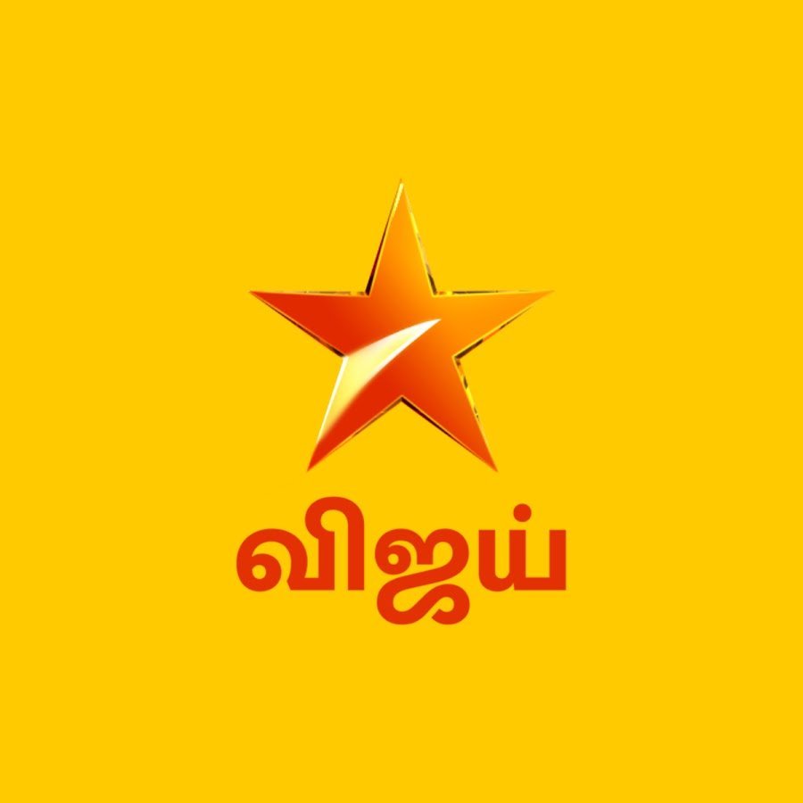 Star Vijay TV Logo
